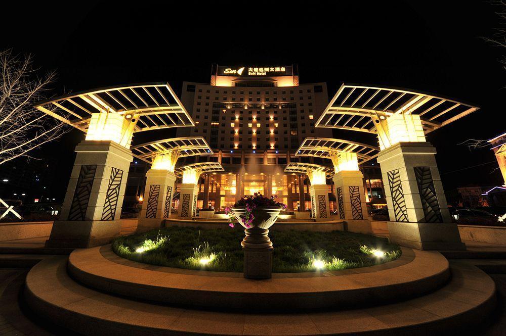 S&N Dalian Hotel Екстер'єр фото