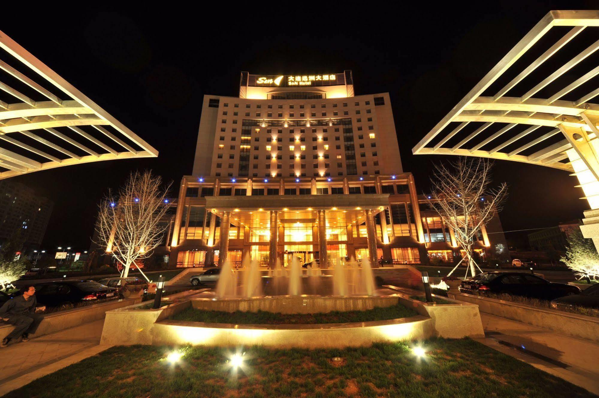 S&N Dalian Hotel Екстер'єр фото