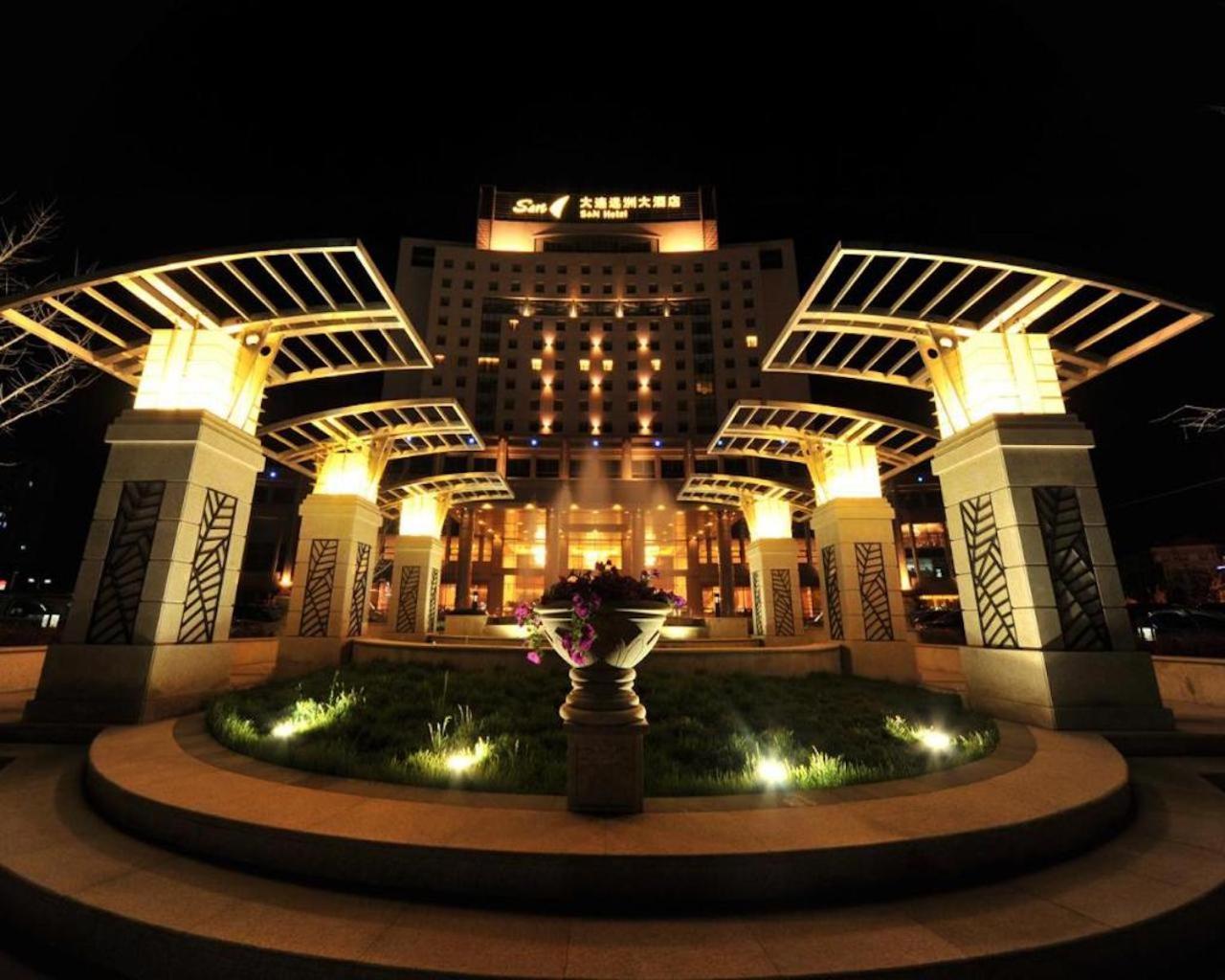 S&N Dalian Hotel Екстер'єр фото